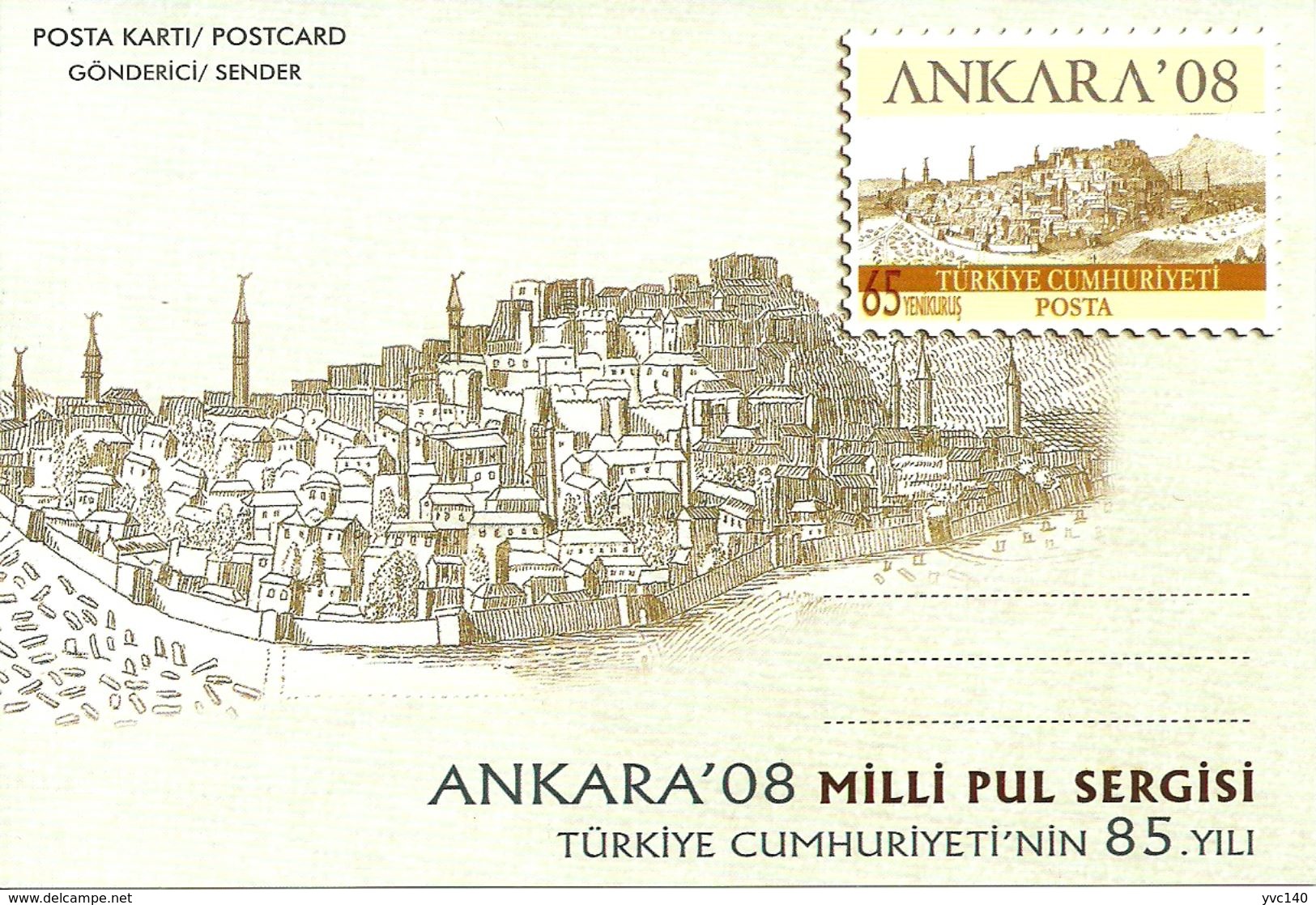 Turkey; 2008 Postal Stationery "National Stamp Exhibition, Ankara" - Ganzsachen