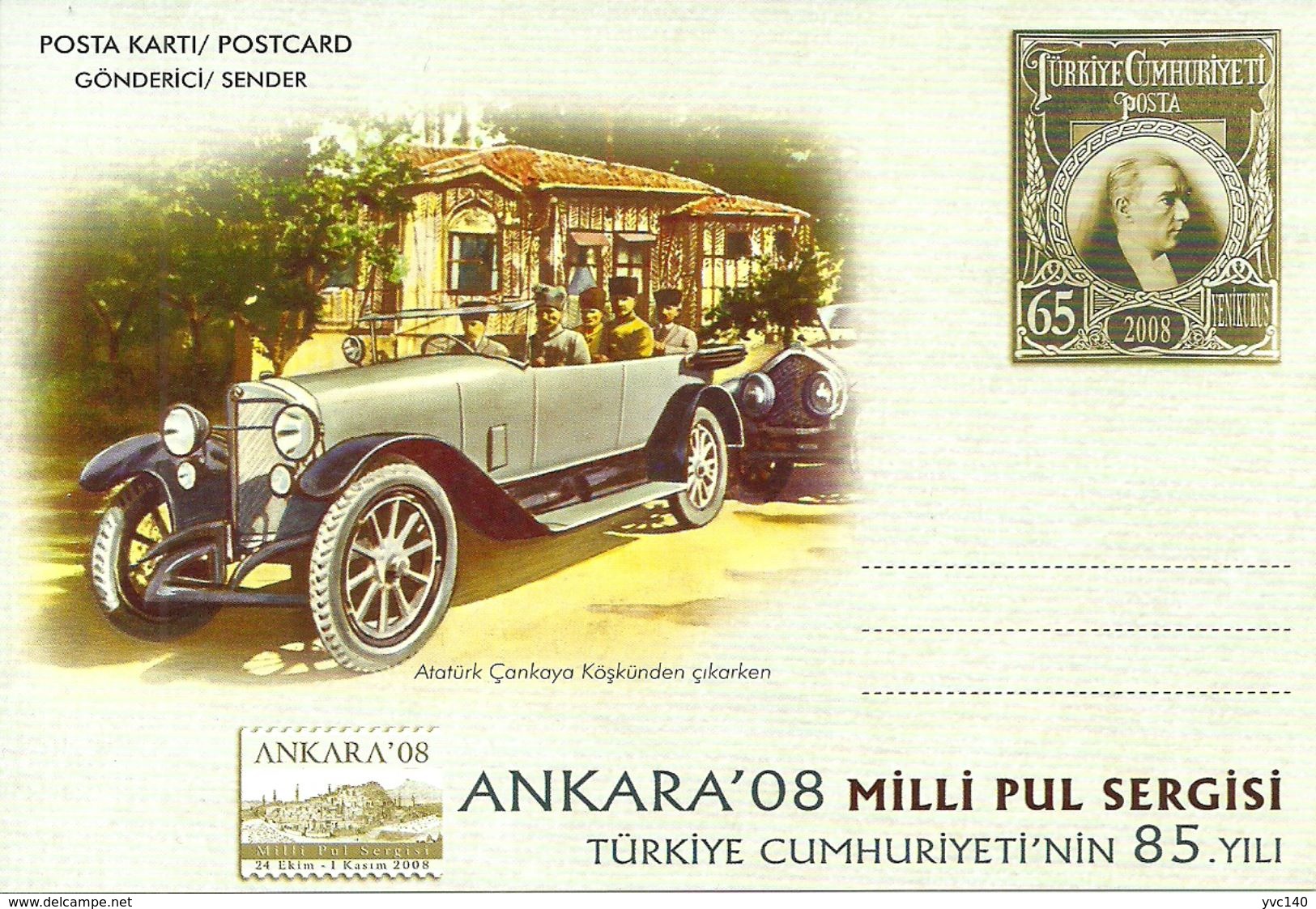 Turkey; 2008 Postal Stationery "National Stamp Exhibition, Ankara" - Entiers Postaux