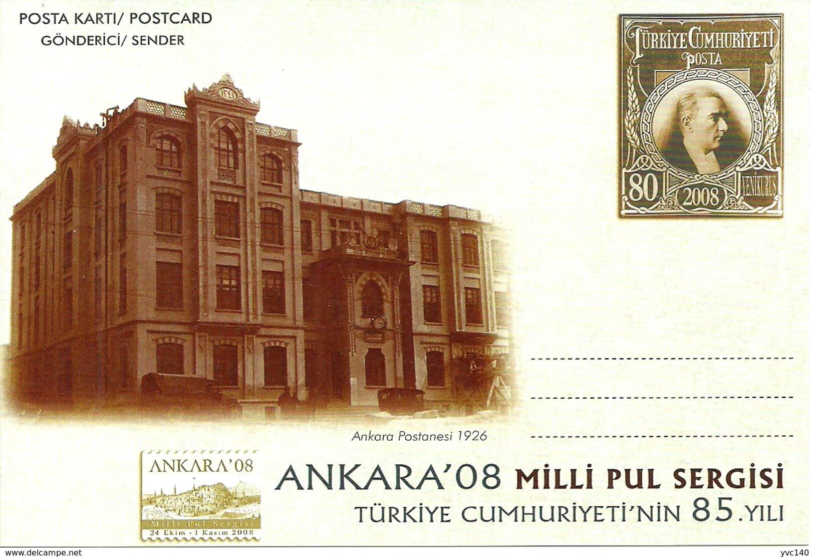 Turkey; 2008 Postal Stationery "National Stamp Exhibition, Ankara" - Ganzsachen