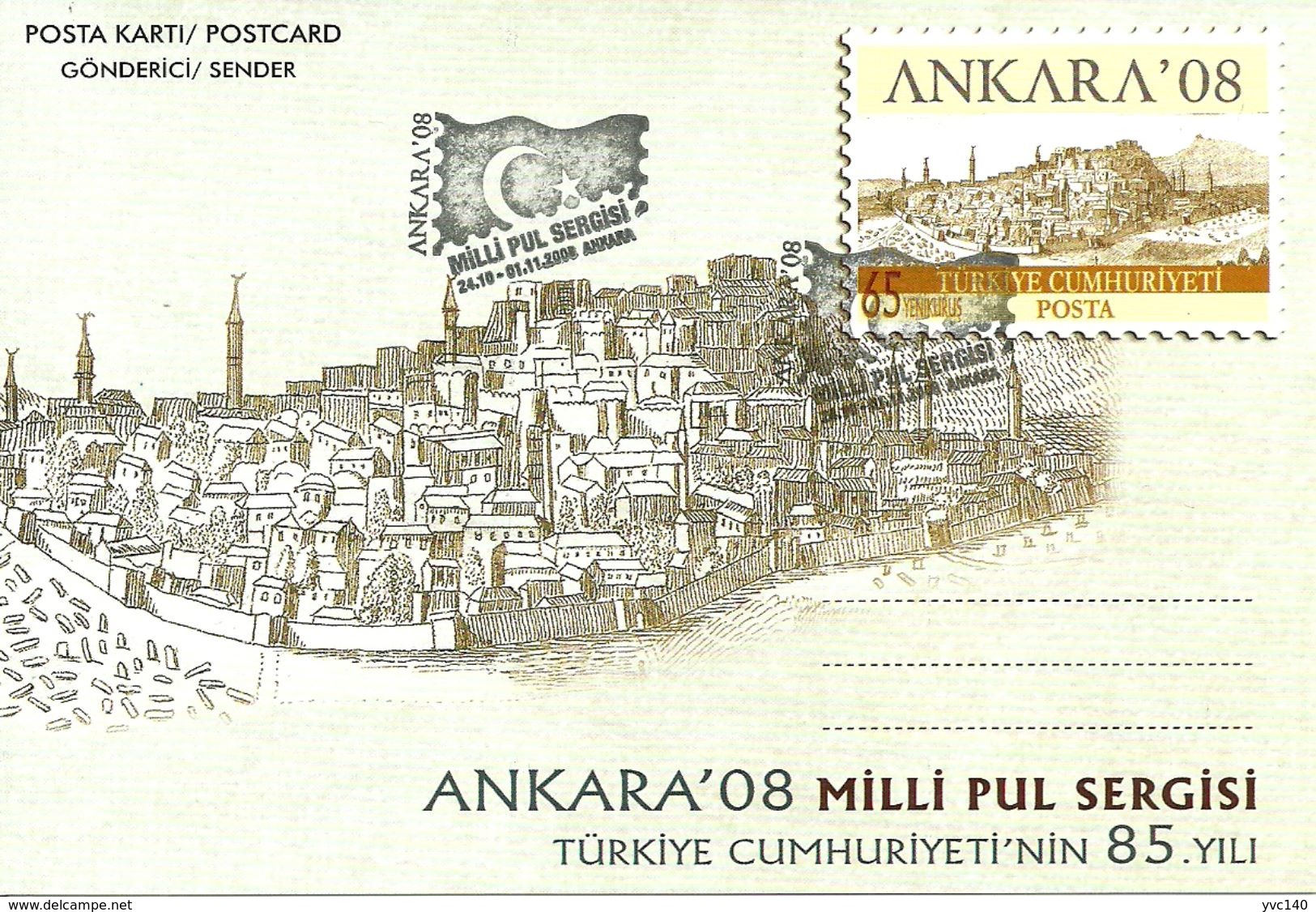 Turkey; 2008 Postal Stationery "National Stamp Exhibition, Ankara" - Ganzsachen