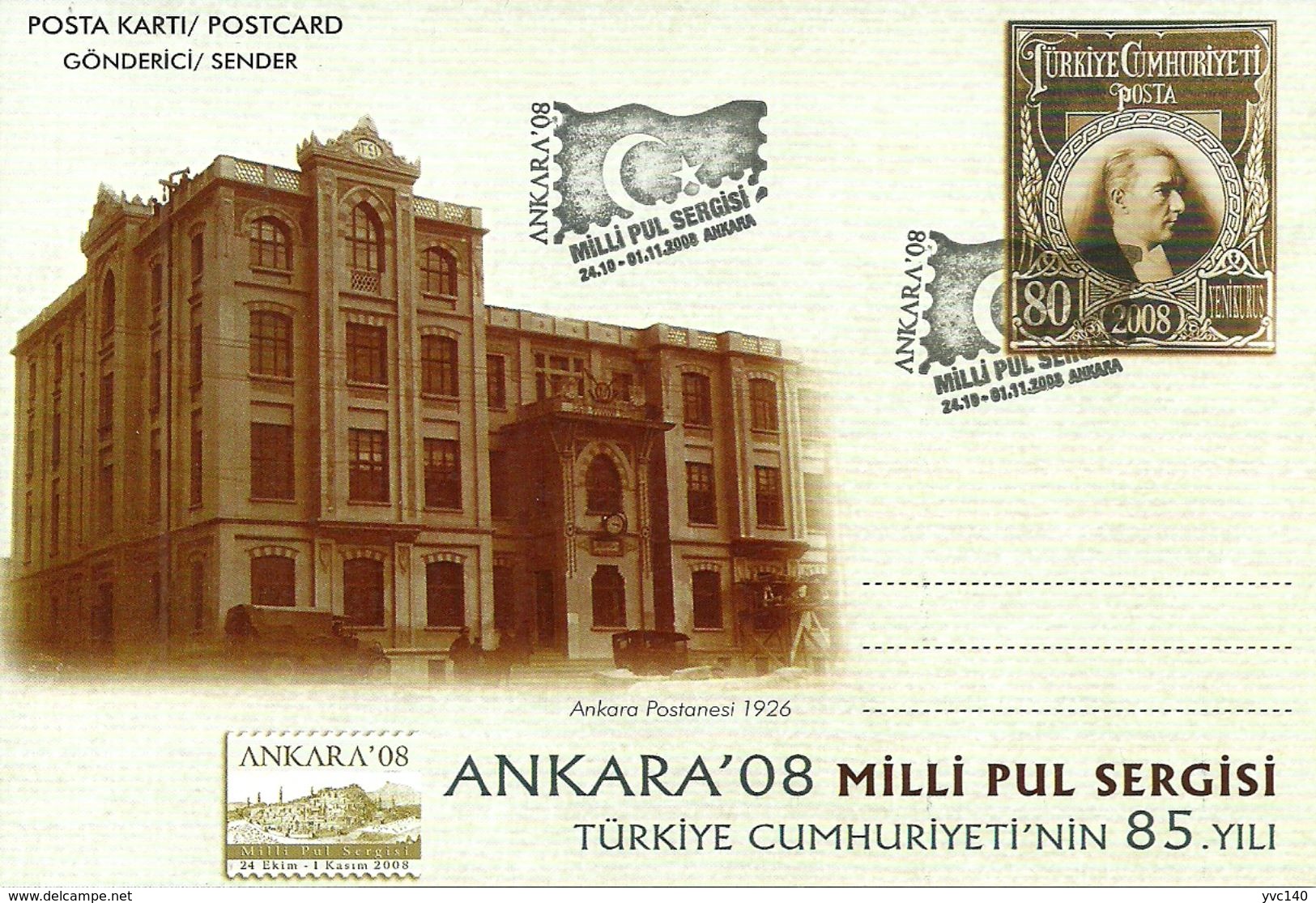 Turkey; 2008 Postal Stationery "National Stamp Exhibition, Ankara" - Ganzsachen