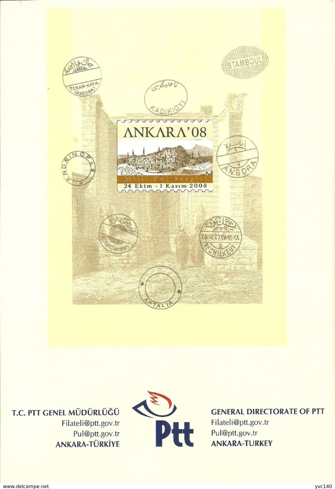 Turkey; 2008 "National Stamp Exhibition, Ankara" Special Portfolio - Enteros Postales