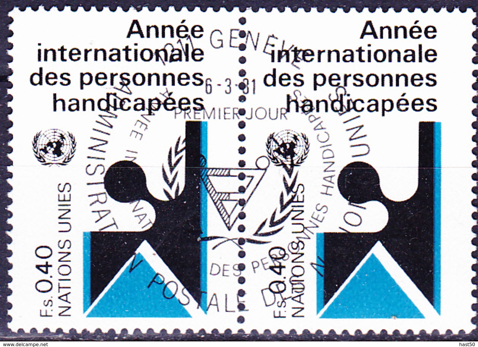 UN Genf  Geneva Geneve - Jahr Der Behinderten (MiNr: 97) 1981 - .gest Used Obl - Oblitérés