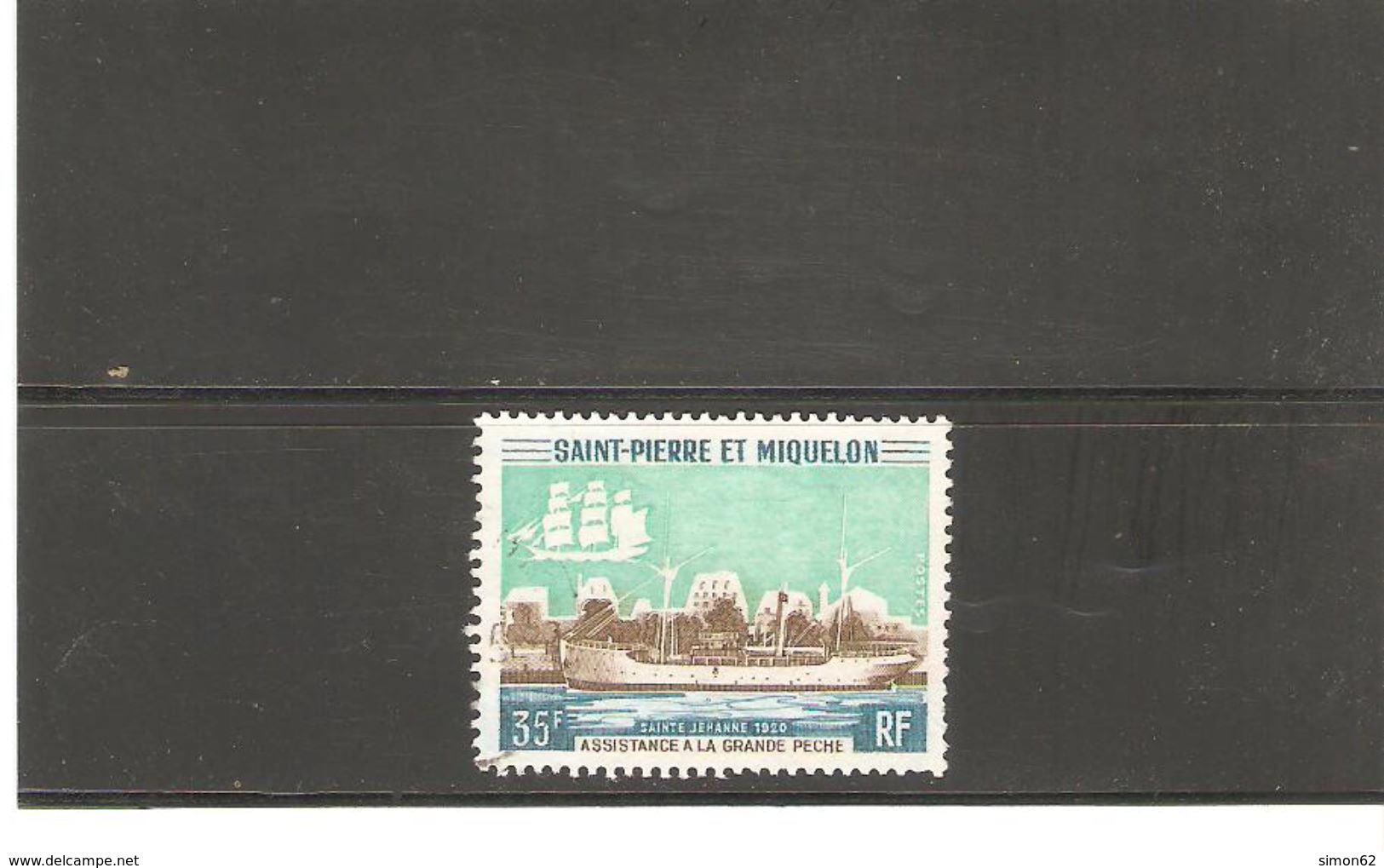 SAINT PIERRE ET MIQUELON  N° 411 OBLITERE  DE 1971 - Used Stamps