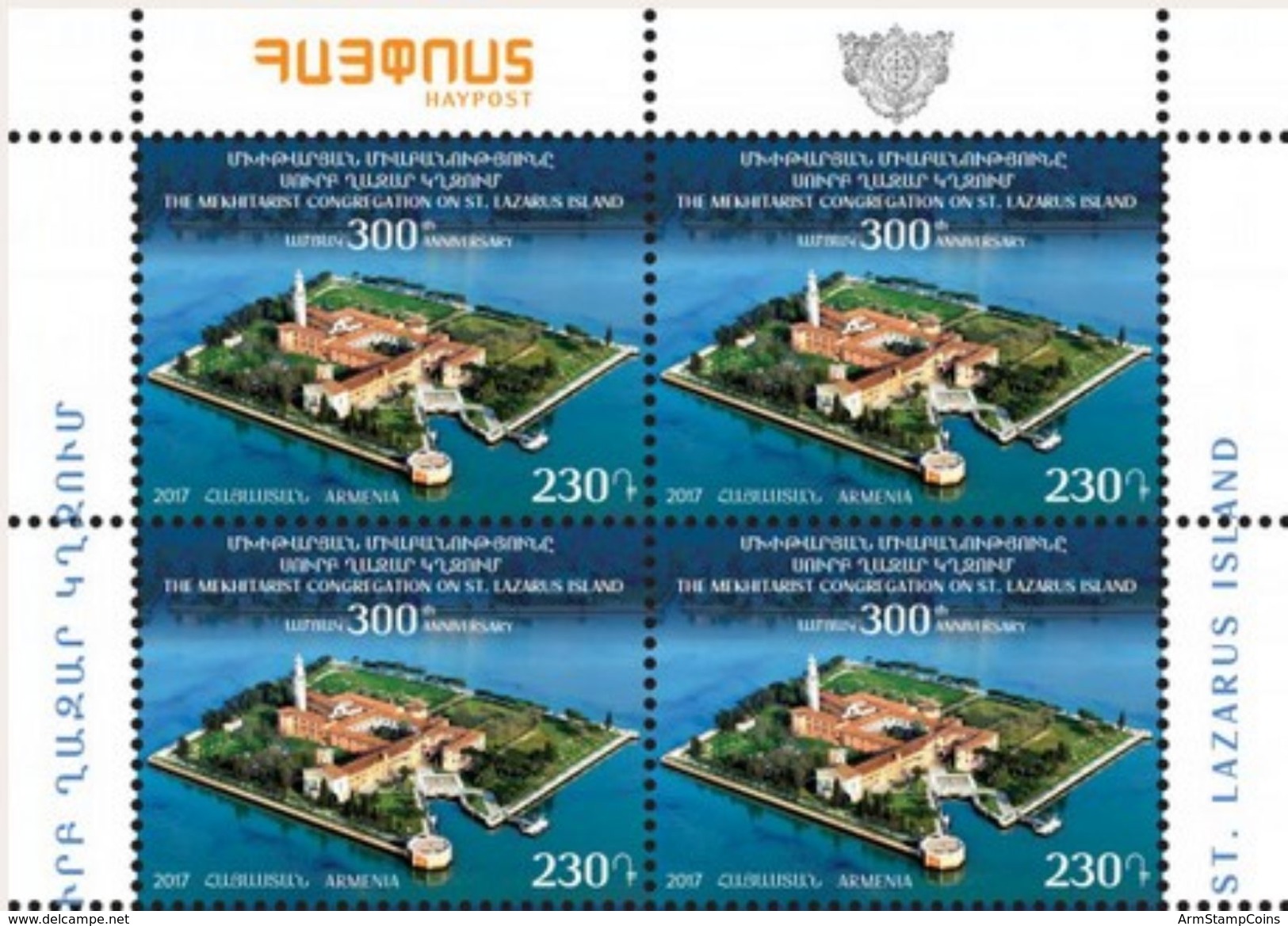 Armenia 2017 Block 300th Anniversary Of Establishment Of The Mekhitarist Congregation On St. Lazarus Italy MNH** - Armenia