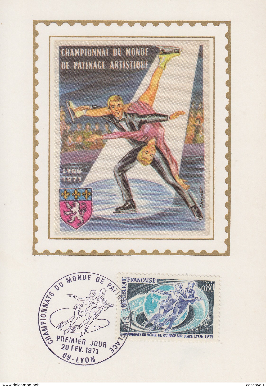 Carte  Maximum  1er   Jour   FRANCE    Championnat  De  Patinage  Sur   Glace    LYON    1971 - Patinage Artistique