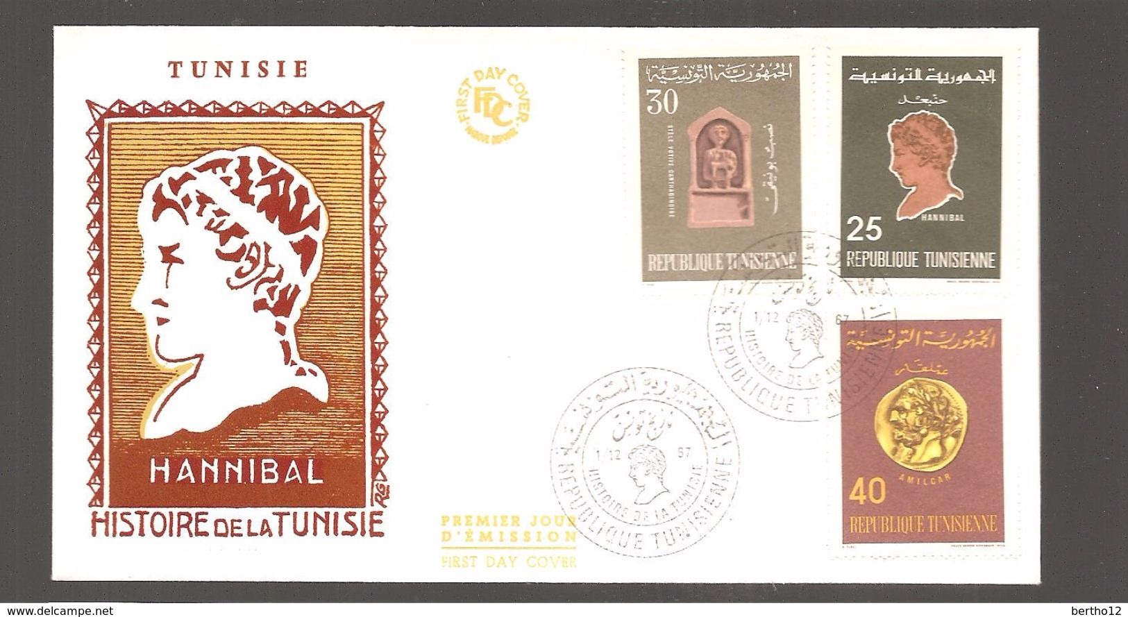 FDC   HANNIBAL    1967 - Tunisia