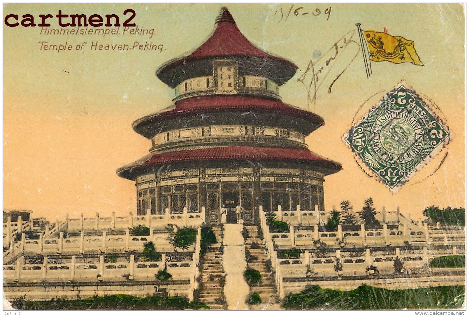 CHINE CHINA PEKIN TEMPLE OF HEAVEN + STAMP TIMBRE PEKING HIMMELSTEMPEL - Chine