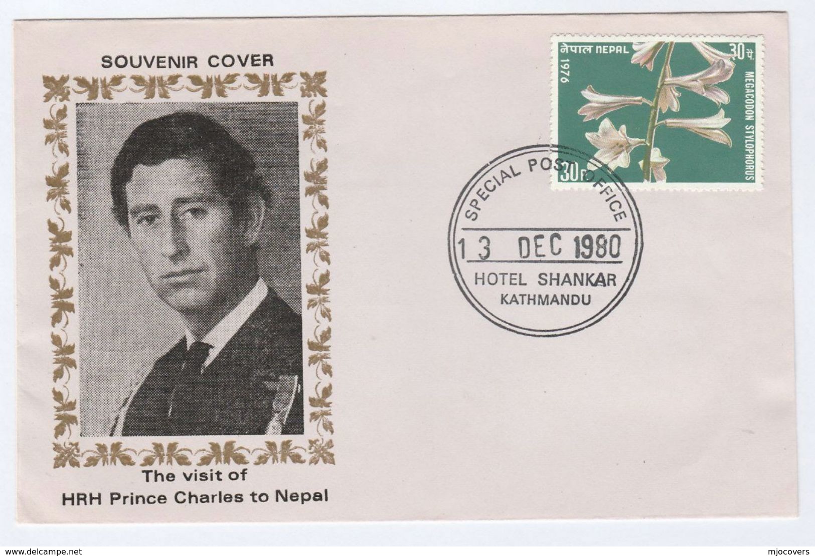 1980 NEPAL ROYAL VISIT COVER Postmark HOTEL SHANKAR Prince Charles Royalty Flower Stamps Event - Nepal