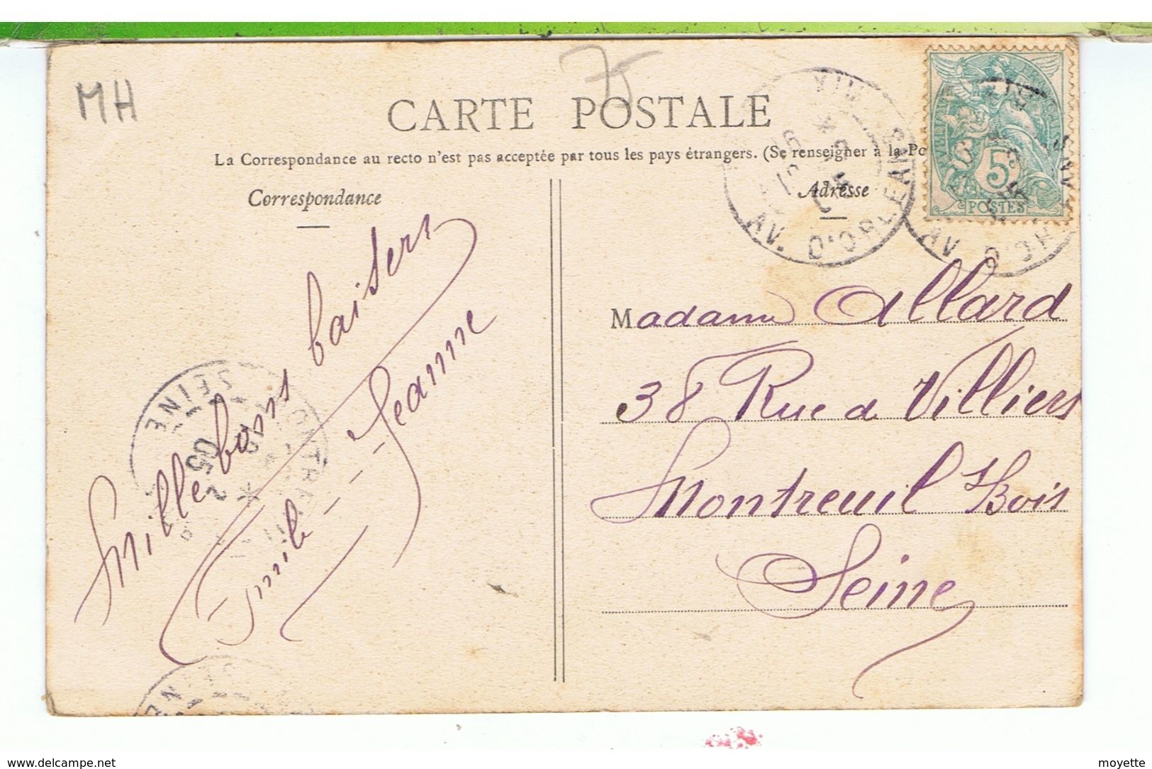 CPA-75-1905-PARIS-LA MATERNITE-BOULEVARD PORT-ROYAL- - Santé, Hôpitaux