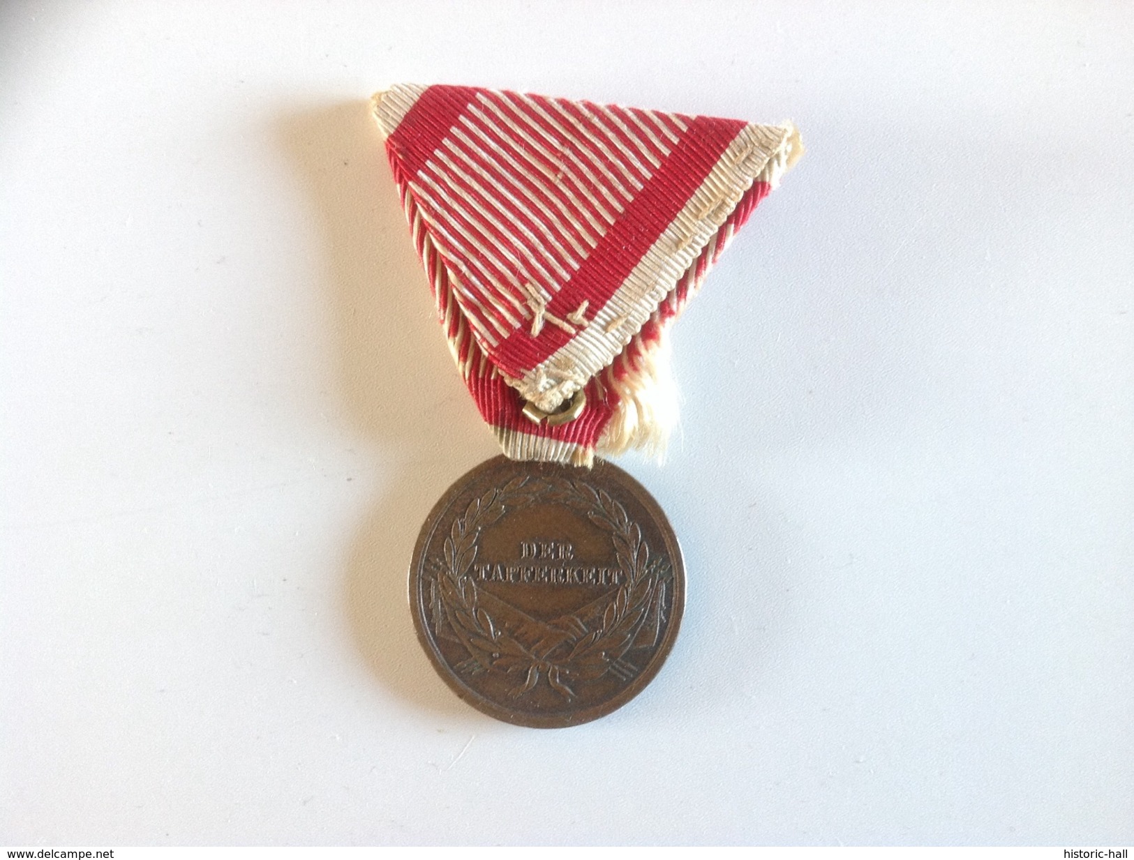 Medaille D'Honneur Du Courage - Bronze - AUTRICHE 1915-1917 Der Tapferkeit - 1914-18