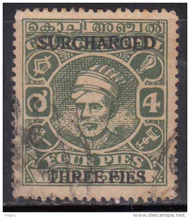 Cochin Used 1943, S..G. No 92, CV &pound;24+, British India - Cochin