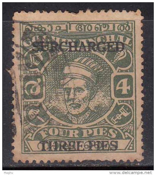 Cochin Used 1943, S..G. No 92, CV &pound;24+, British India - Cochin