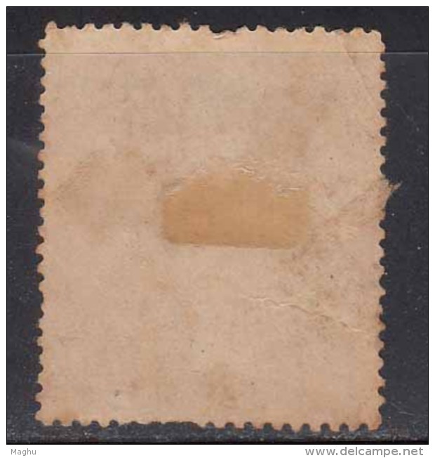 Cochin Used 1943, S..G. No 92, CV &pound;24+, British India - Cochin