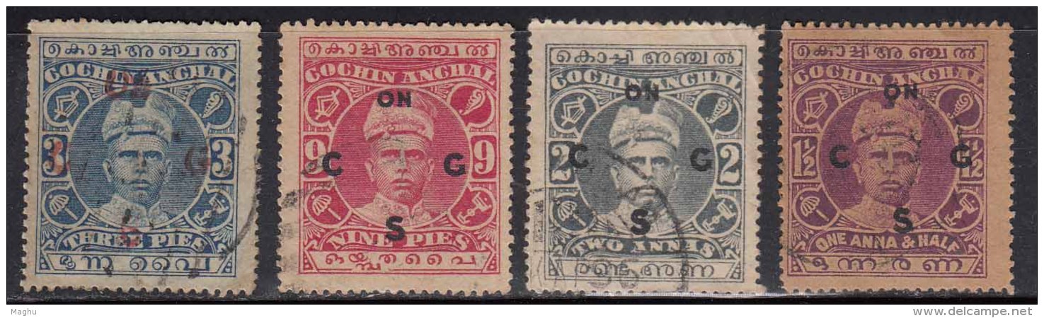 4v Cochin Service Used 1913,  British India - Cochin