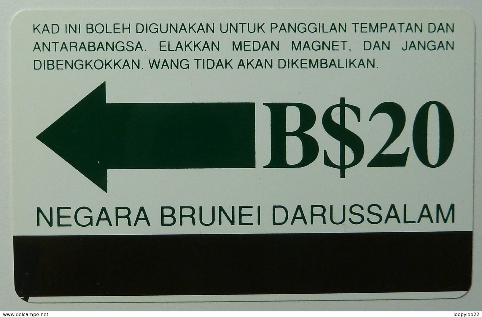 BRUNEI -  Autelca - Specimen - $20 - Rare - Brunei