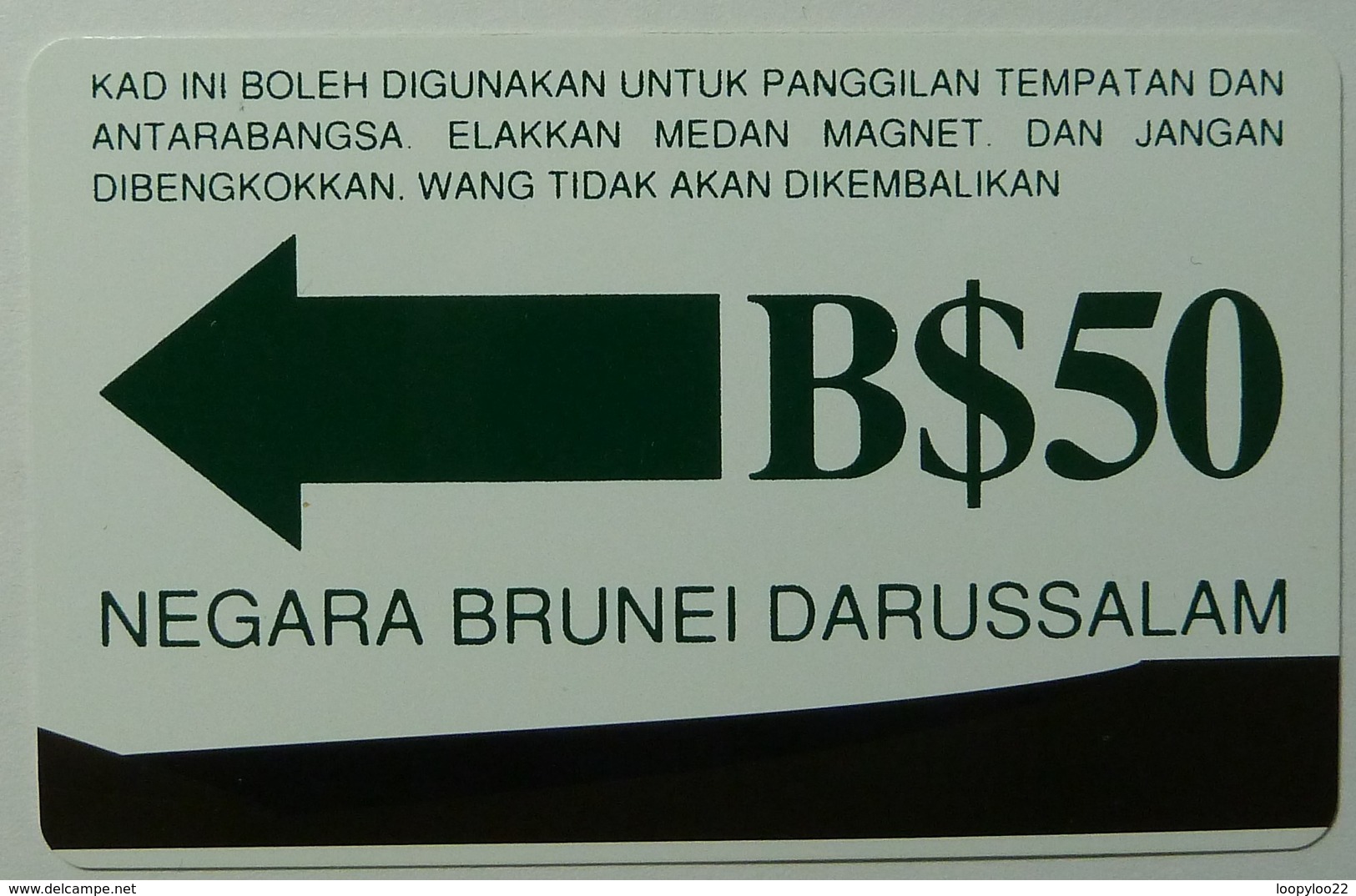 BRUNEI -  Autelca - Specimen - $50 - Rare - Brunei