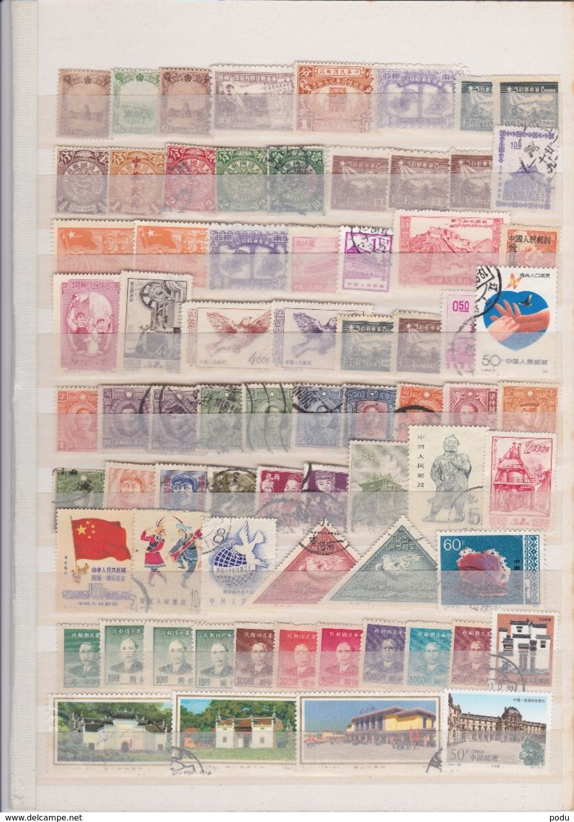 CHINE Collection 150 Timbres Prix 16.10 Euros - Autres & Non Classés