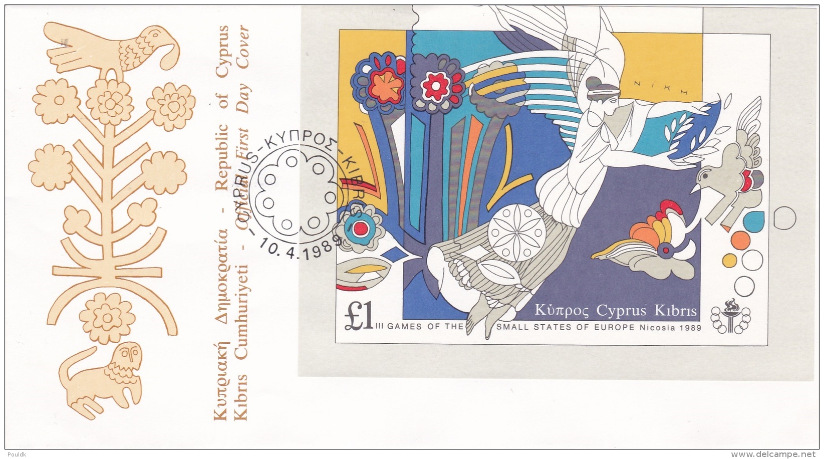 Cyprus FDC 1989 III Games Of The Small States Of Europe Souvenir Sheet (DD3-42) - Autres & Non Classés