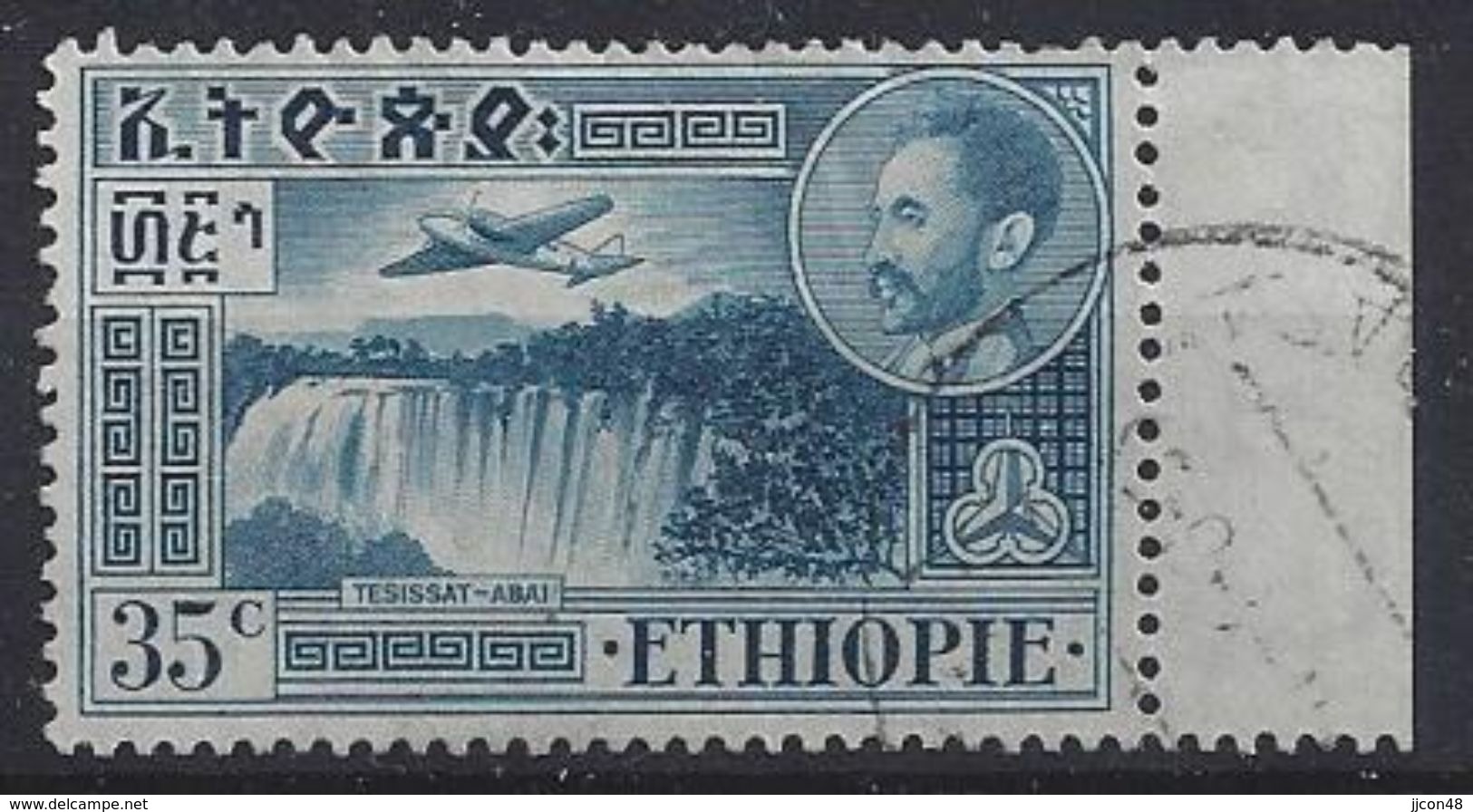 Ethiopia 1947   Views  35c (o) - Ethiopia