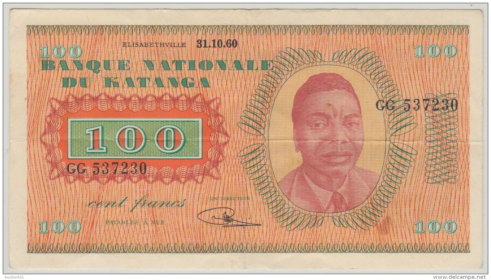 B00420  KATANGA 100 Francs TSHOMBE - TTB/TB - Unclassified