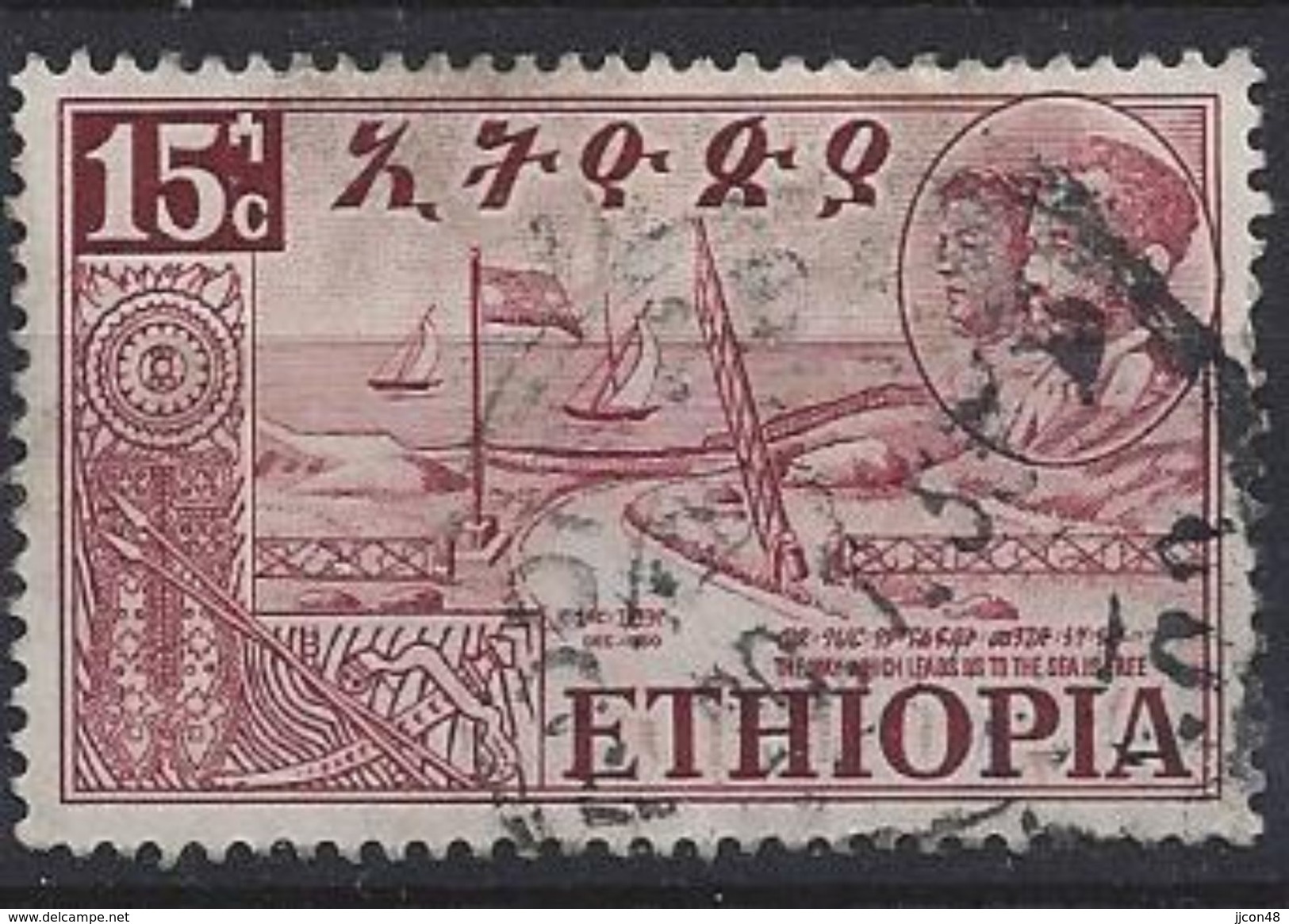 Ethiopia 1952  Federation Of Eritrea With Ethiopia  15c (o) - Ethiopia