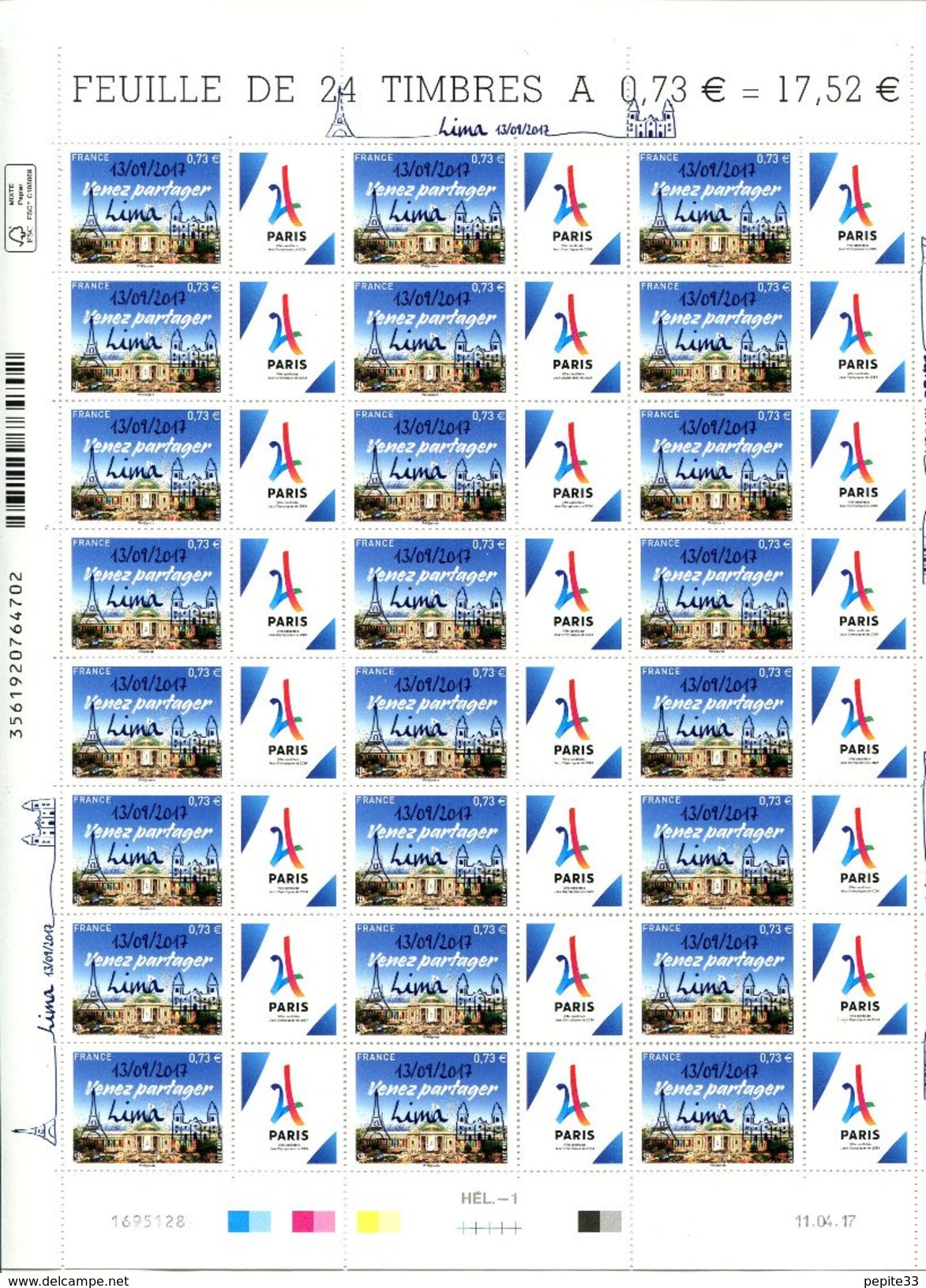 2017 Jeux Olympiques Olympic Games PARIS 2024 Surcharge Limitée 10000 LIMA Du 13 Sept 2017 ** MNH (n° Feuille 1695130) - Unused Stamps