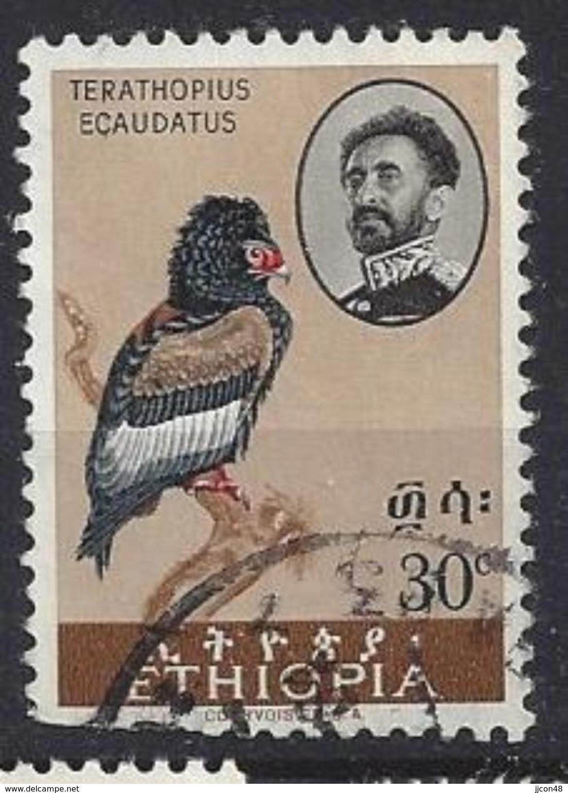 Ethiopia 1962  Birds: Bateleur  30c (o) - Etiopia