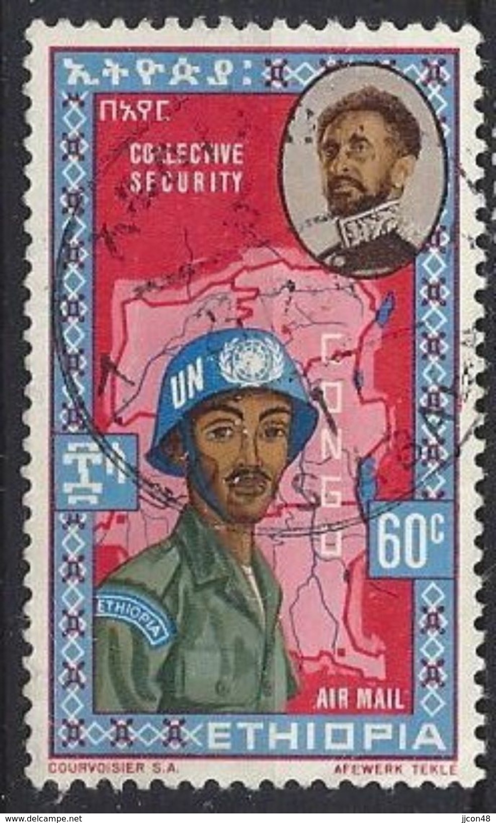 Ethiopia 1962  U.N.Forces In Congo  60c (o) - Ethiopia