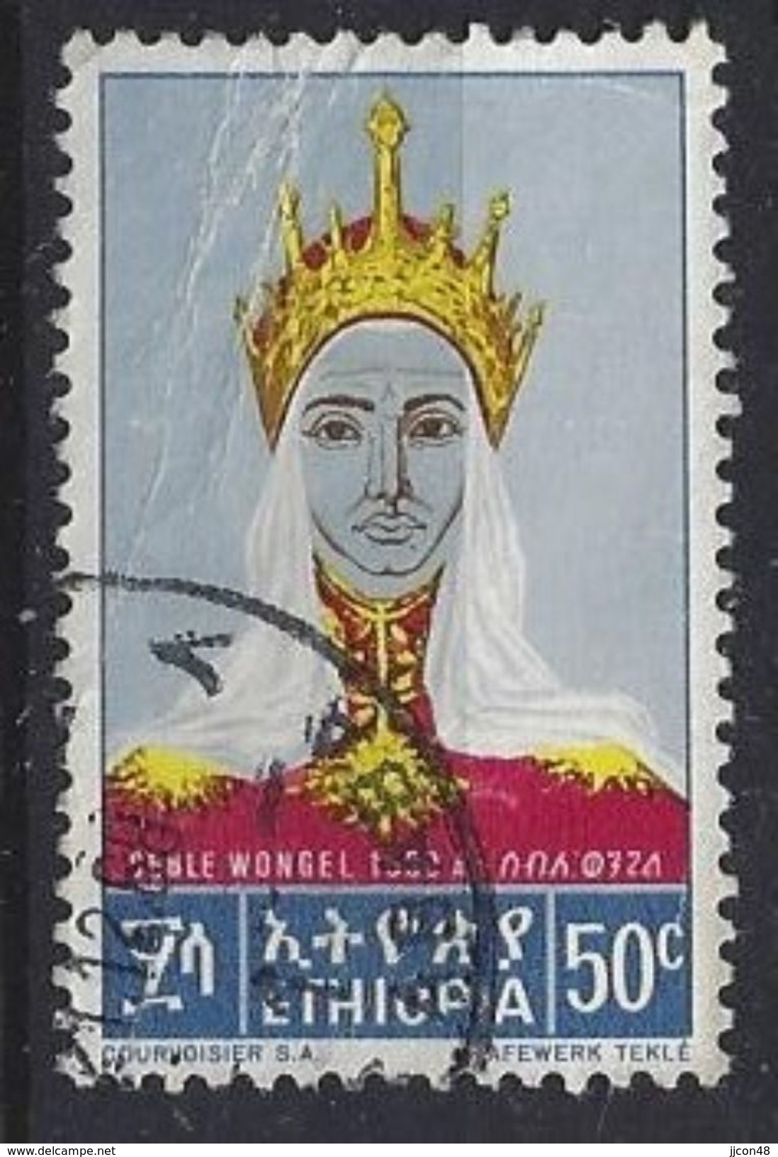 Ethiopia 1964  Ethiopian Empresses  50c (o) - Ethiopia