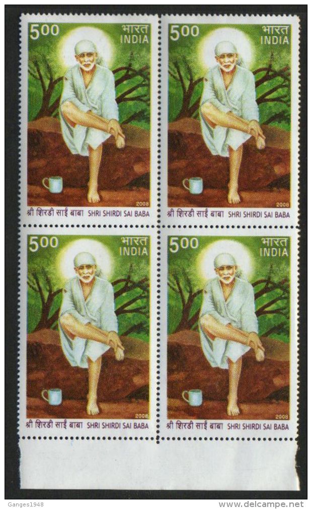 India  2008  Shri Shirdi Sai Baba  MNH  Block Of 4    #   01728  OLD D  Inde Indien - Unused Stamps