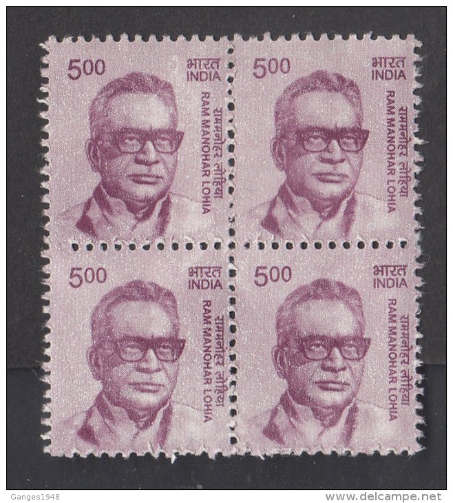 India  2010's   Ram Manohar Lohia  Definitive  MNH  Block Of 4    #   02668  D  Inde Indien - Unused Stamps