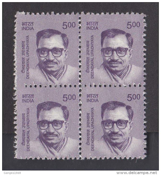 India  2010's   Deendayal Upadhyaya  Definitive  MNH  Block Of 4    #   02669  D  Inde Indien - Unused Stamps