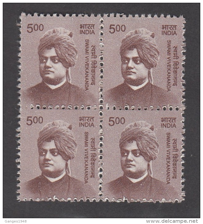 India  2010's   Swami Vivekananda  Definitive  MNH  Block Of 4    #   02670  D  Inde Indien - Unused Stamps