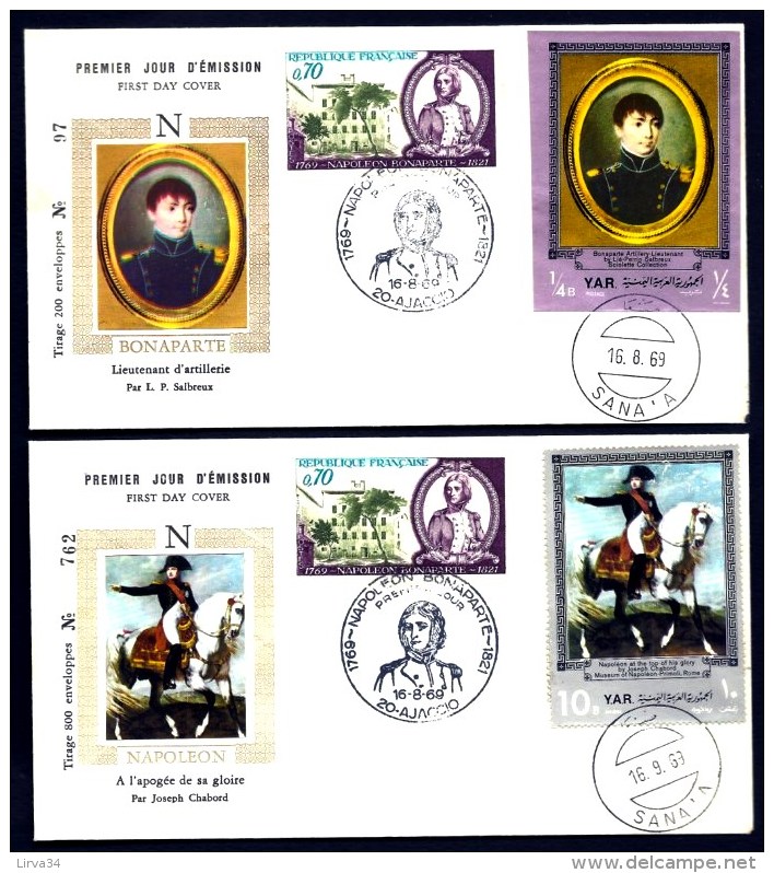 LOT 2 FDC NAPOLÉON 1er- YEMEN- TIMBRE DENTELÉ + NON DENDENTELÉ- CAD SANA'A  DU 16-9-69 + TIMBRES FRANCE- CAD AJACCIO- - Napoleon