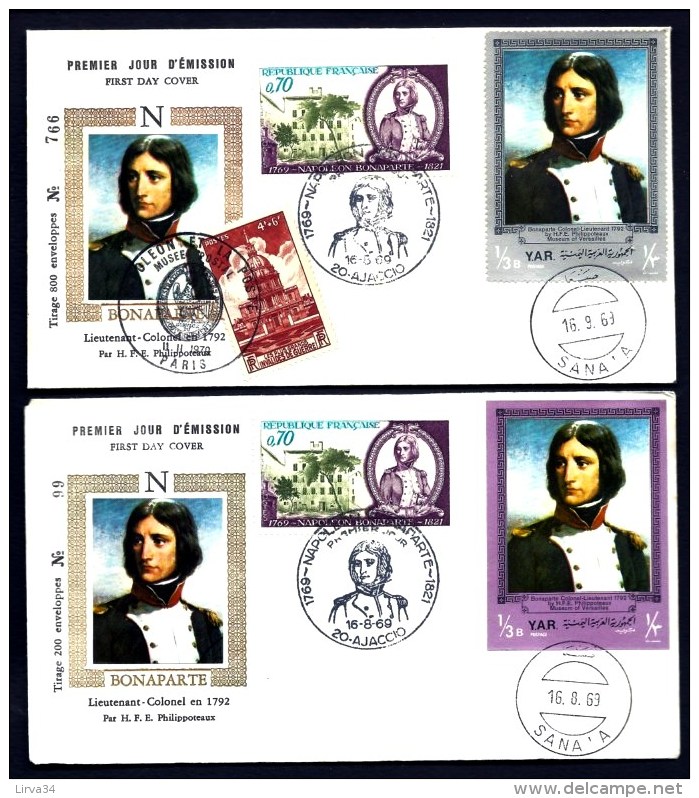 LOT 2 FDC NAPOLÉON 1er- YEMEN- TIMBRE DENTELÉ + NON DENDENTELÉ- CAD SANA'A  DU 16-9-69 + TIMBRES FRANCE- CAD AJACCIO- - Napoleón