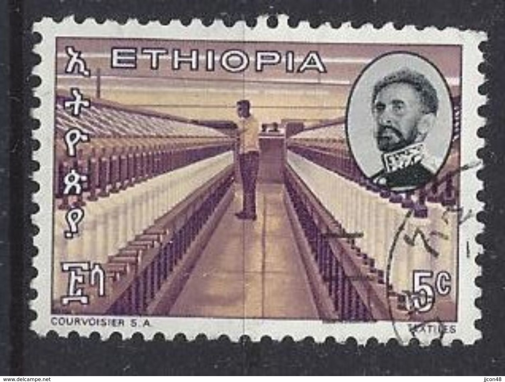 Ethiopia 1965  Textile Mill  5c (o) - Ethiopia