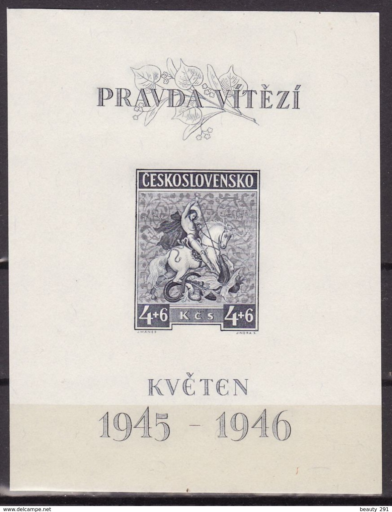 Czechoslovakia 1946 Mi. Block BF 8 Type II MNH** VF - Blokken & Velletjes