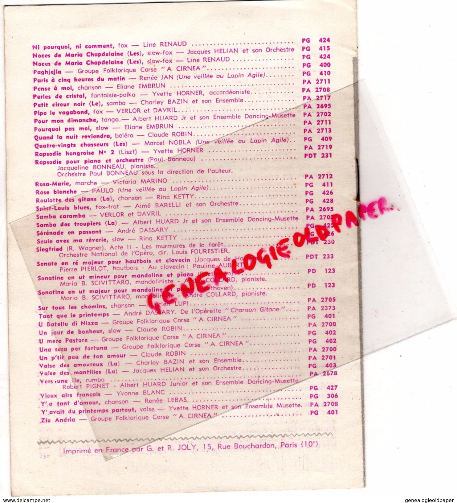 75- PARIS- DEPLIANT PUBLICITAIRE DISQUES PATHE MARCONI-DECEMBRE 1950-IMPRIMERIE JOLY-15 RUE BOUCHARDON-RADIO TSF - Reclame