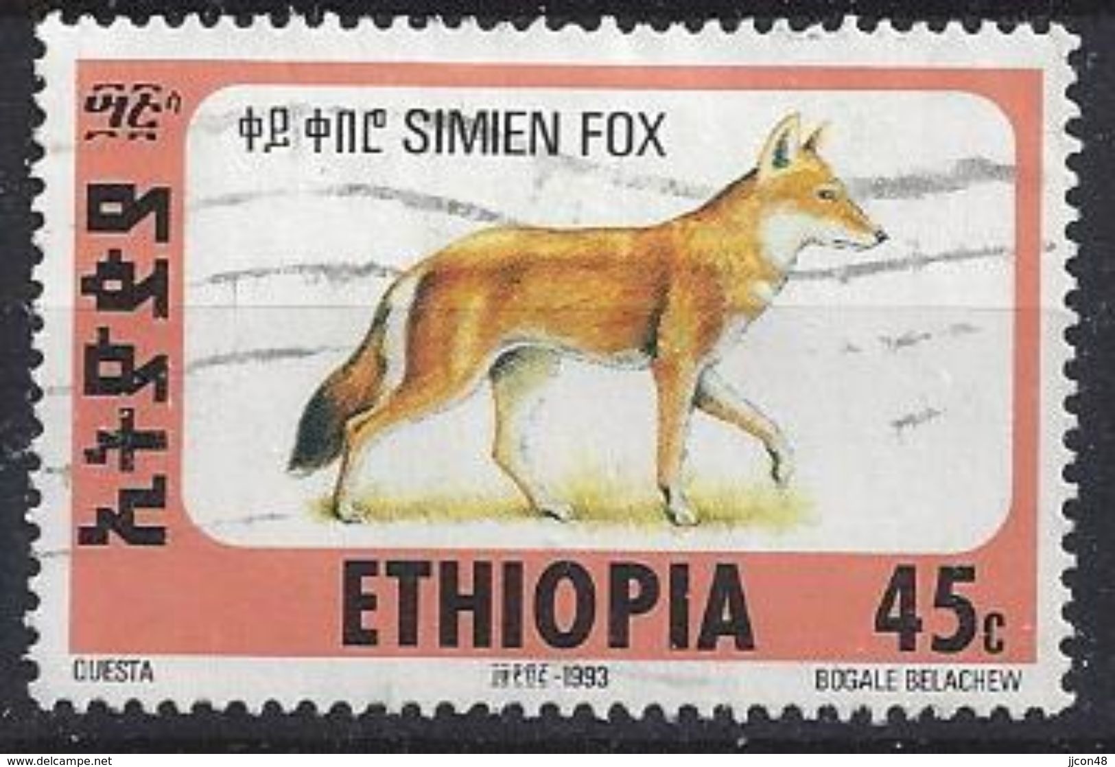 Ethiopia 1994  Simien Fox  45c (o) "Dated 1993" - Ethiopie