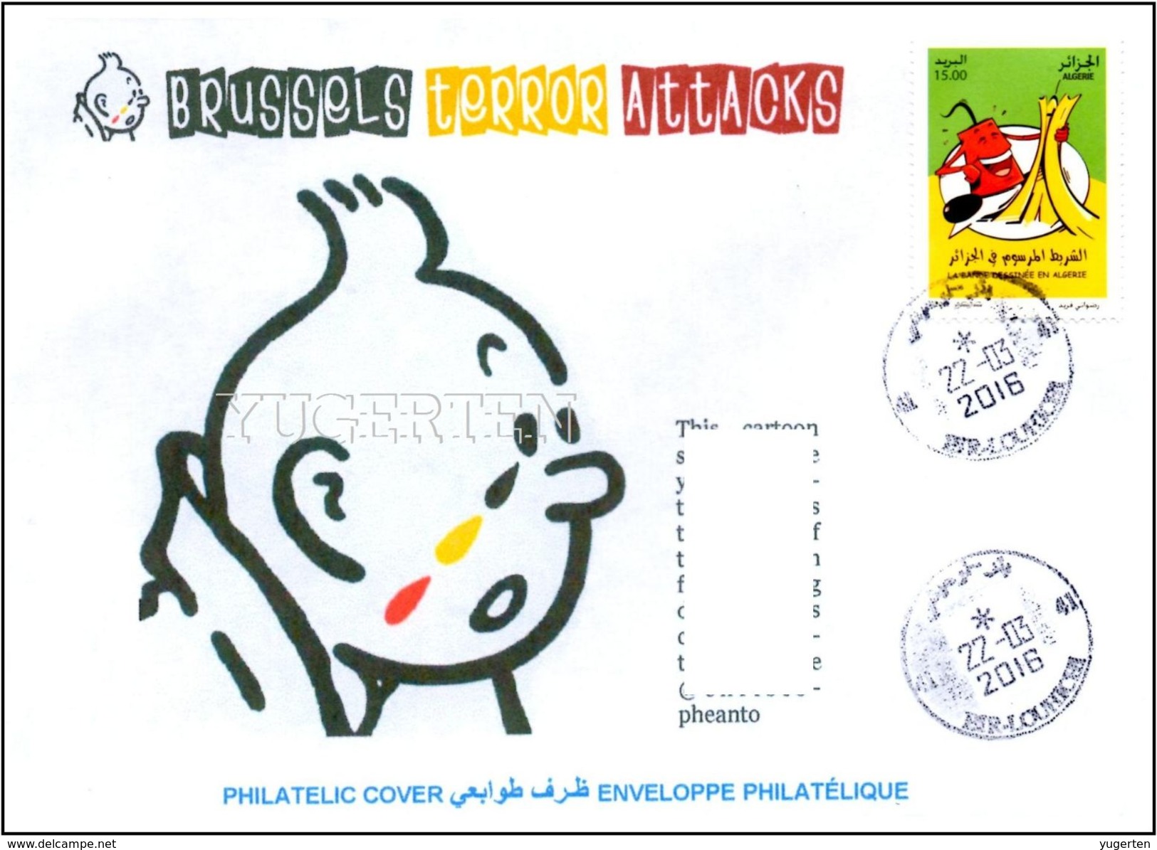 ALGERIJE 2016 Cover Brussels BruxellesTerrorist Attacks Cancelled Date Of Attacks Tintin Terrorism - Bandes Dessinées