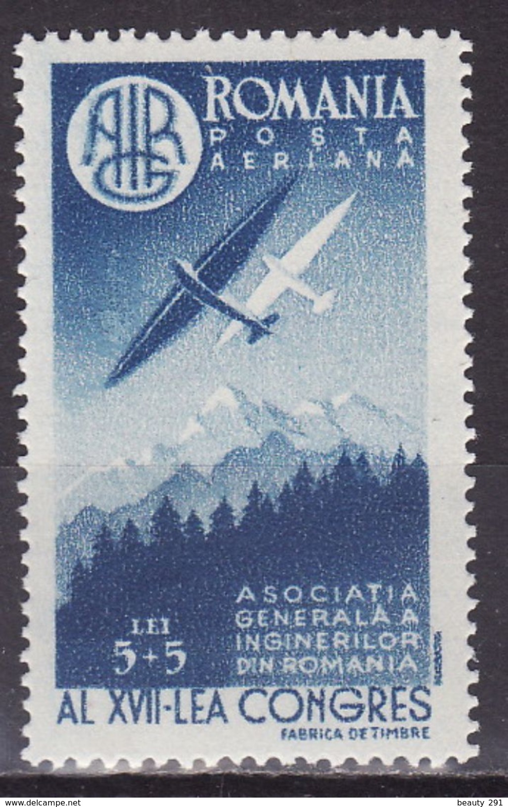 Romania 1947 Mi 1082 ,MLH, Airmail - Ongebruikt