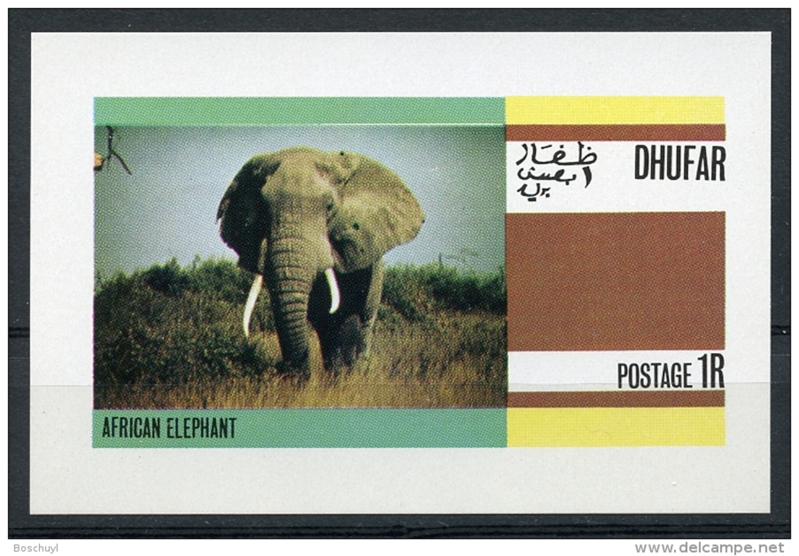 Dhufar, African Elephant, Animals, Fauna, MNH Imperforated Cinderella Sheet - Autres & Non Classés