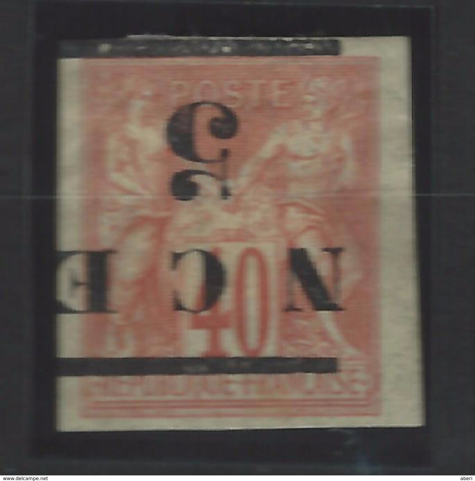 NC 6a Charnière - Bord De Feuille - Unused Stamps