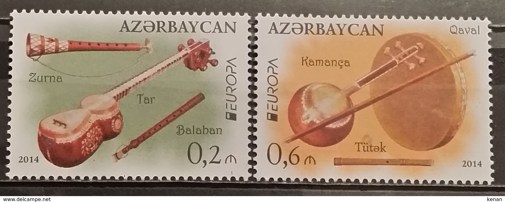 Azerbeijan, 2014, Mi: 1038/39 (MNH) - 2014