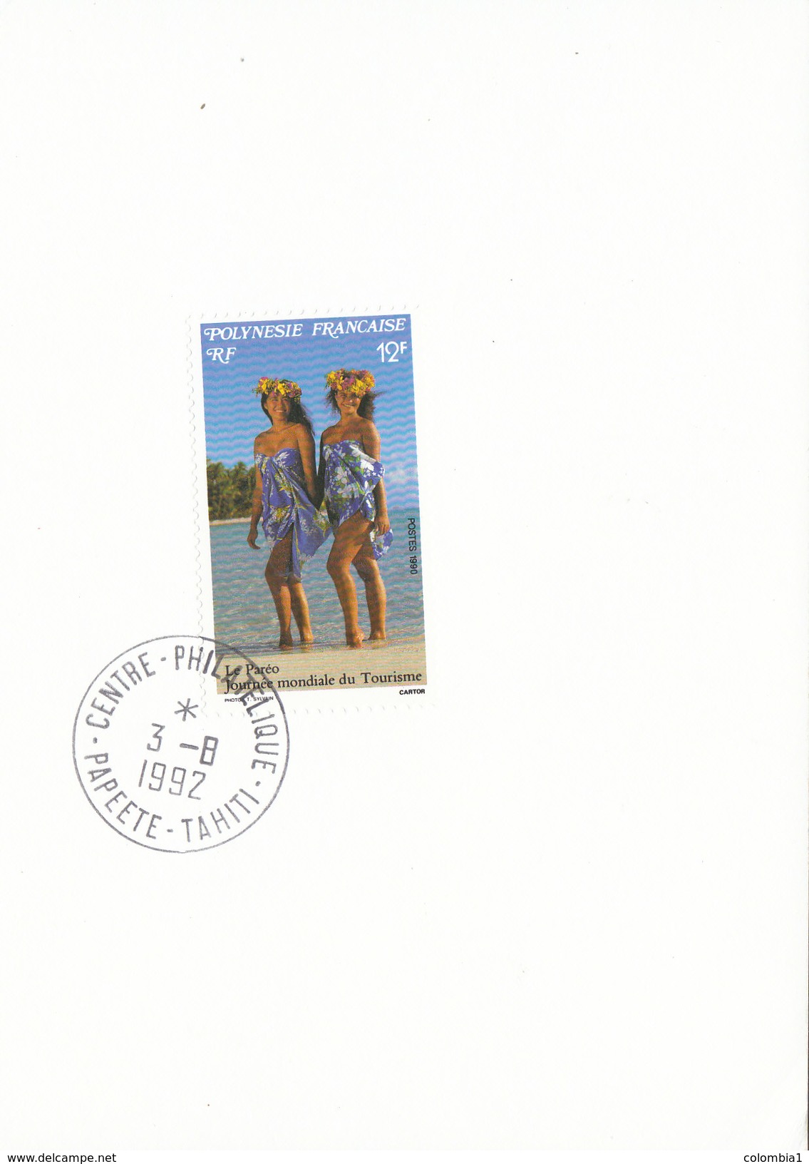 POLYNESIE Dallay 371 Oblitéré - Used Stamps