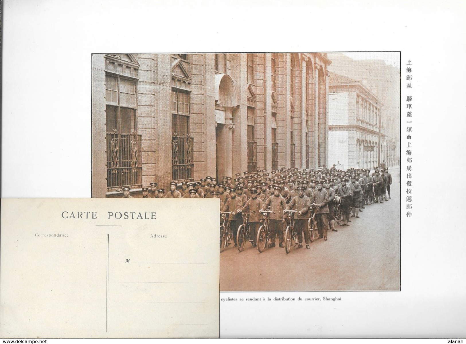 POSTES CHINOISES  26 Photo-Gravures Originales (no copy) CHINESE POST Chine China 1920