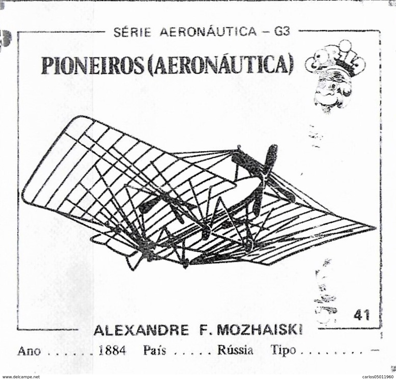 BUBBLE GUM / CHEWING GUM: GORILA - AERONAUTICAL SERIES / (1) PIONEERS - 041 ALEXANDRE F.MOZHAISKI - Autres & Non Classés