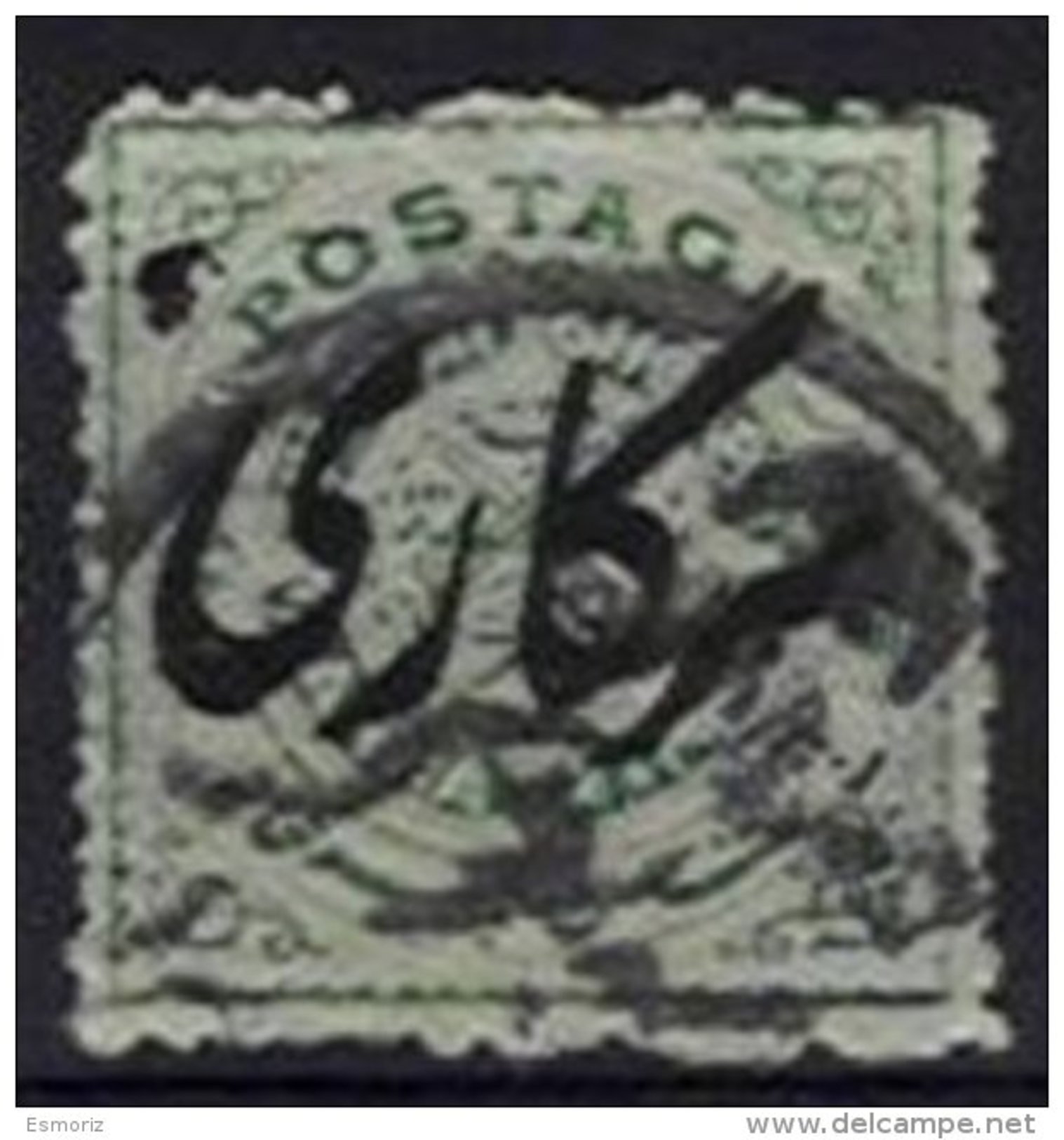 INDIAN STATES, HYDERABAD, Yv O12, SG O22, Used, F/VF - Hyderabad