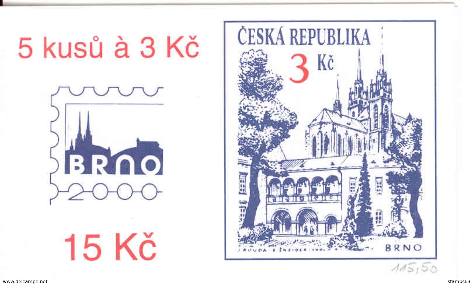 CZECH REPUBLIC, 2000, Booklet B, Brno 2000 EXPO (issied 2000 Booklets) - Other & Unclassified